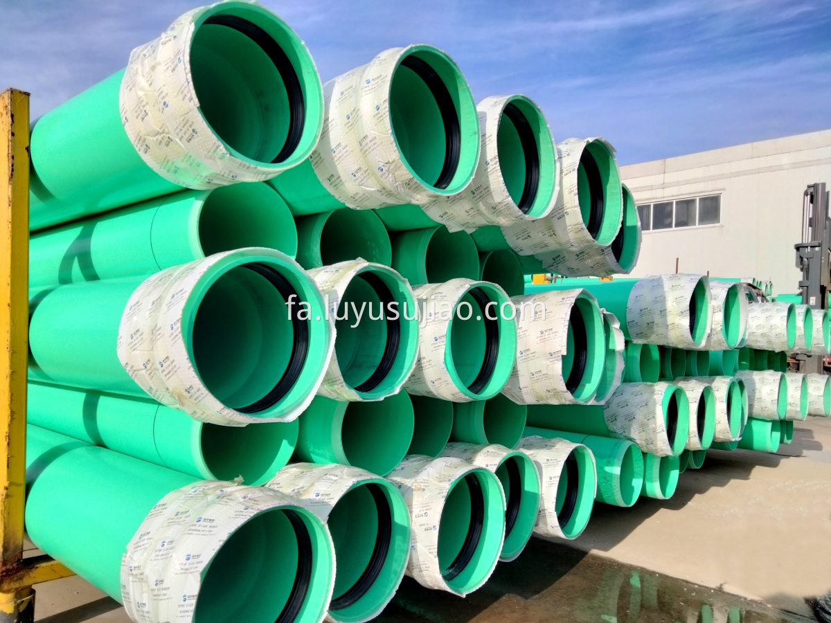 Lightweight Irrigation PVCUh Pipe